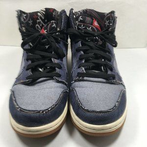 Nike Dunk High CMFT Navy Blue Denim Track Gum 705434-401 Size 9.5